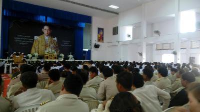 ร่วมพิธีบำเพ็ญพระราชกุศลปัญญาสมวารฯ