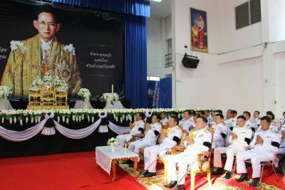 ร่วมพิธีบำเพ็ญพระราชกุศลปัญญาสมวารฯ
