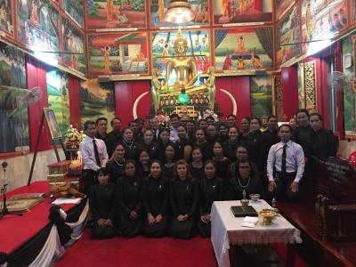 อบต.ภูหลวง ร่วมเป็นเจ้าภาพสวดพระอภิธรรมพระบรมศพพระบาทสมเด็จพระปรมินทรมหาภูมิพลอดุลยเดชฯ