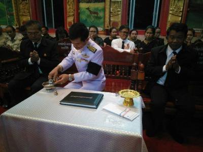 อบต.ภูหลวง ร่วมเป็นเจ้าภาพสวดพระอภิธรรมพระบรมศพพระบาทสมเด็จพระปรมินทรมหาภูมิพลอดุลยเดชฯ