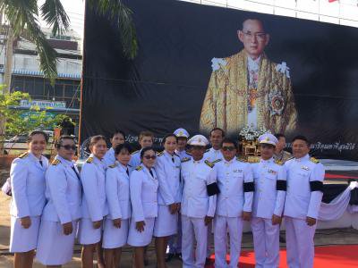 อบต.ภูหลวง ร่วมกิจกรรม "รวมพลังแห่งความภักดี"