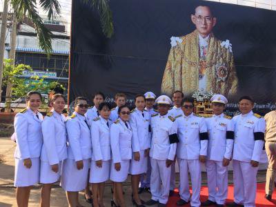 อบต.ภูหลวง ร่วมกิจกรรม "รวมพลังแห่งความภักดี"