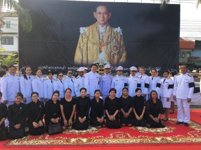 อบต.ภูหลวง ร่วมกิจกรรม "รวมพลังแห่งความภักดี"