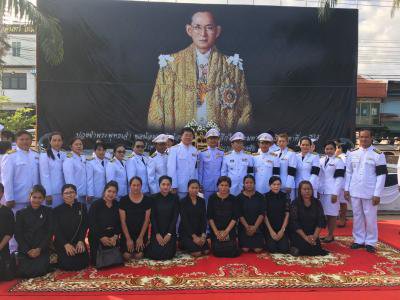 อบต.ภูหลวง ร่วมกิจกรรม "รวมพลังแห่งความภักดี"