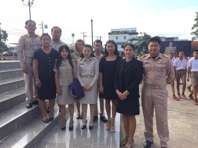 ร่วมกิจกรรม "ชาวปักธงชัย ร้อยดวงใจ ถวายความอาลัยในหลวง"