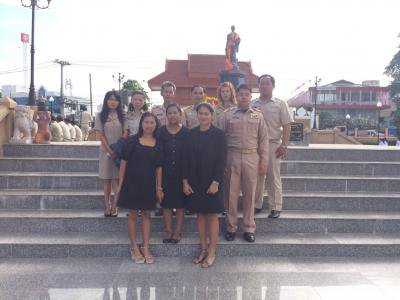 ร่วมกิจกรรม "ชาวปักธงชัย ร้อยดวงใจ ถวายความอาลัยในหลวง"