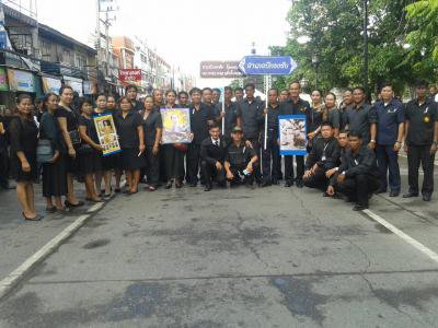 ร่วมงาน "ชาวโคราช ร้อยดวงใจ อาลัยในหลวง"