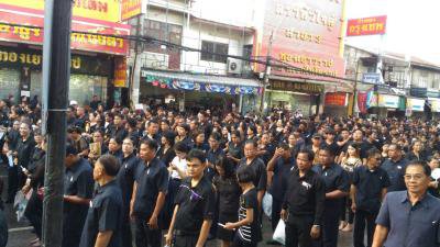 ร่วมงาน "ชาวโคราช ร้อยดวงใจ อาลัยในหลวง"