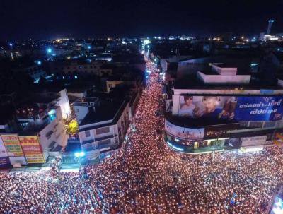 ร่วมงาน "ชาวโคราช ร้อยดวงใจ อาลัยในหลวง"
