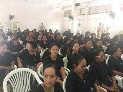 ร่วมพิธีบำเพ็ญพระราชกุศลปัณรสมวารฯ