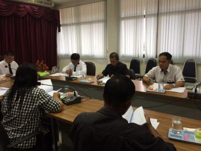 ประชุมคณะกรรมการสนับสนุนการจัดทำแผนฯ