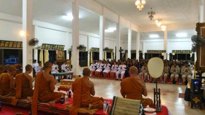 อบต.ภูหลวงร่วมพิธีบำเพ็ญกุศลฯ