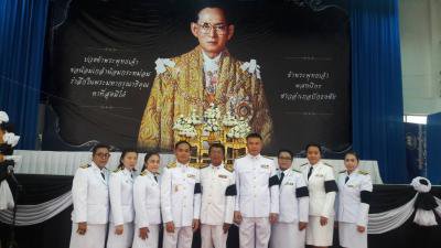 อบต.ภูหลวง ร่วมพิธี ณ อำเภอปักธงชัย