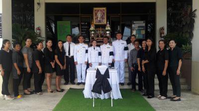 ร่วมลงนามถวายความอาลัยฯ