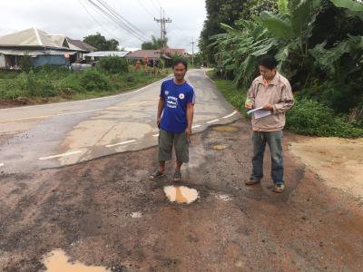 สำรวจถนนลาดยางในตำบลภูหลวงเพื่อรอการซ่อมแซม