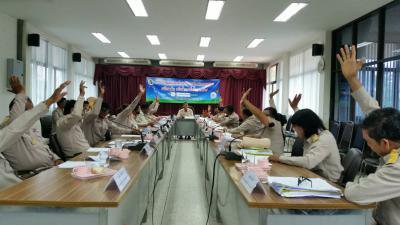 ประชุมสภา สมัยที่ 3 ครั้งที่ 2/59  