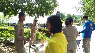 อบต.ภูหลวง ดำเนินการ Big Cleaning Day