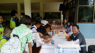 โครงการ STOP AIDS