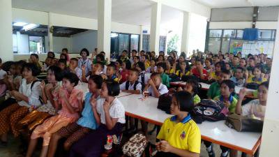 โครงการ STOP AIDS