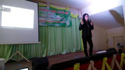 โครงการ STOP AIDS