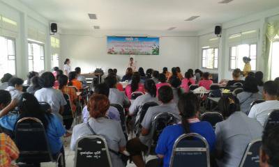 สปสช.อบต.ภูหลวง จัดโครงการรณรงค์ตรวจคัดกรองผู้ป่วยเบาหวานฯ