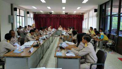 ประชุมสภาสมัยสามัญ สมัยที่ 2 ครั้งที่ 1/2559