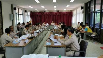 ประชุมสภาสมัยสามัญ สมัยที่ 2 ครั้งที่ 1/2559