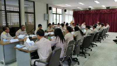 ประชุมสภาสมัยสามัญ สมัยที่ 2 ครั้งที่ 1/2559