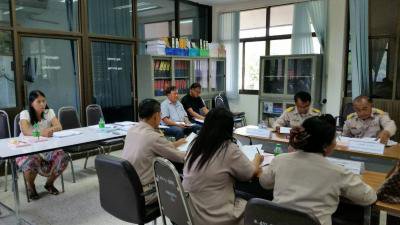 ประชุมสภาสมัยสามัญ สมัยที่ 2 ครั้งที่ 1/2559