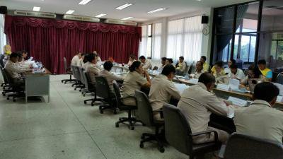 ประชุมสภาสมัยสามัญ สมัยที่ 2 ครั้งที่ 1/2559