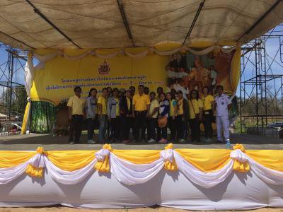 อบต.ภูหลวงร่วมปลูกป่าเฉลิมพระเกียรติฯ  