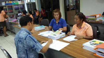 อบต.ภูหลวงรับการตรวจประเมิน LPA จากคณะกรรมการจากจังหวัดฯ