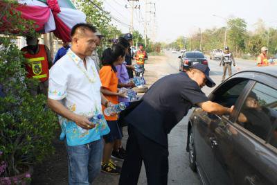 ตั้งจุดบริการในช่วงเทศกาลสงกรานต์ฯ