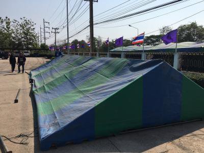 ตั้งเต็นท์ให้บริการประชาชนในช่วงเทศกาลวันหยุดฯ
