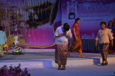 ร่วมเดินแบบงานฉลองชัยชนะท่านท้าวสุรนารีที่จังหวัดฯ