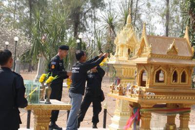ฝึกอบรม อปพร. ประจำปี  2559