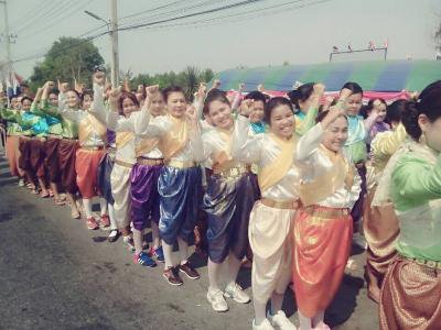 วิ่งคบเพลิงย่าโมฯ