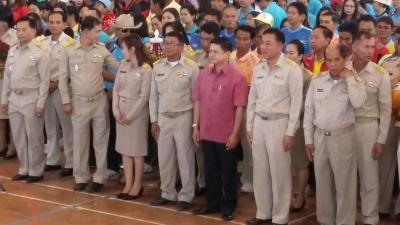 กีฬาท้องถิ่นสัมพันธ์ ประจำปี 2559