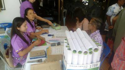 โครงการจัดเก็บภาษีเคลื่อนที่  ประจำปี 2559