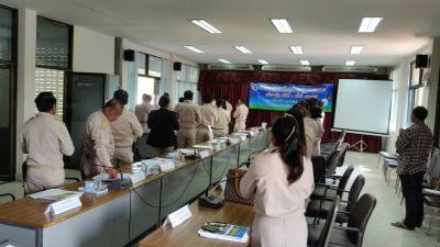 อบต.ภูหลวงจัดประชุมสภาฯ