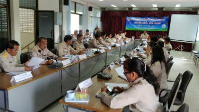 อบต.ภูหลวงจัดประชุมสภาฯ