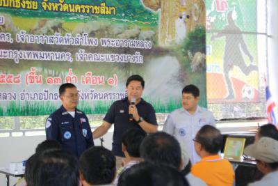 อบต.ด่านขุดทดมาศึกษาดูงานฯ