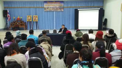 อบต.ภูหลวงศึกษาดูงาน ณ จังหวัดเชียงราย