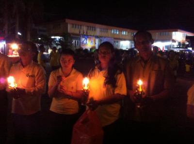 อบต.ภูหลวง ร่วมกิจกรรมวันพ่อ  ประจำปี 2558