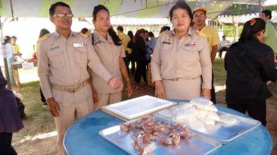 อบต.ร่วมโครงการ "สร้างเสริมความจงรักภักดี บำบัดทุกข์ บำรุงสุข สร้างรอยยิ้มให้ประชาชน" ประจำปีงบประมาณ 2559 (จังหวัดเคลื่อนที่)