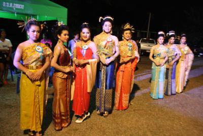 อบต.ภูหลวง จัดกิจกรรมประเพณีลอยกระทง ประจำปี 2558