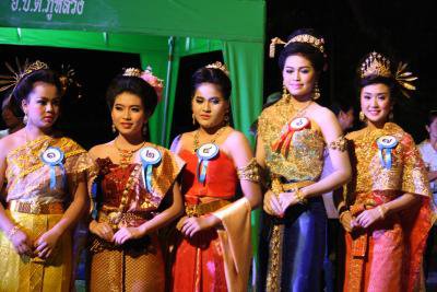 อบต.ภูหลวง จัดกิจกรรมประเพณีลอยกระทง ประจำปี 2558