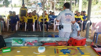 งานกุ็ชีพฯ ออกให้ความรู้เกี่ยวกับการซ้อมแผนฉุกเฉินประจำปีฯ