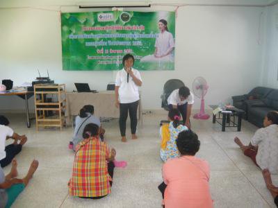 โครงการอบรมเชิงปฏิบัติการสมาธิบำบัดฯ