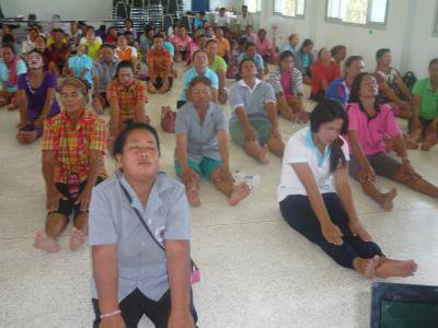 โครงการอบรมเชิงปฏิบัติการสมาธิบำบัดฯ